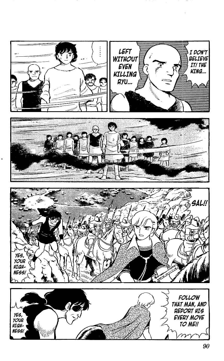 Page 12 Chapter 13 Ryu