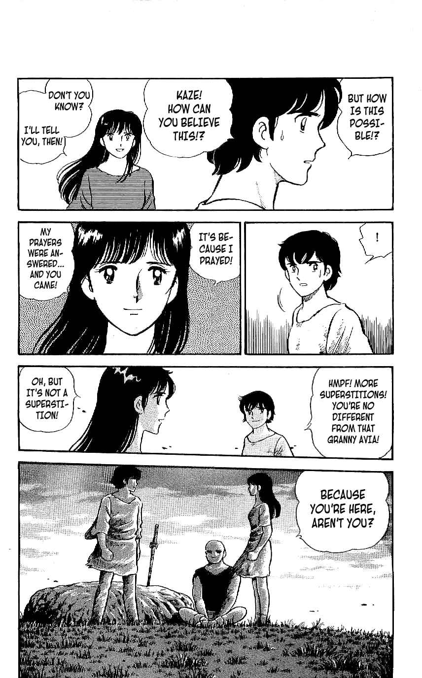 Page 16 Chapter 13 Ryu