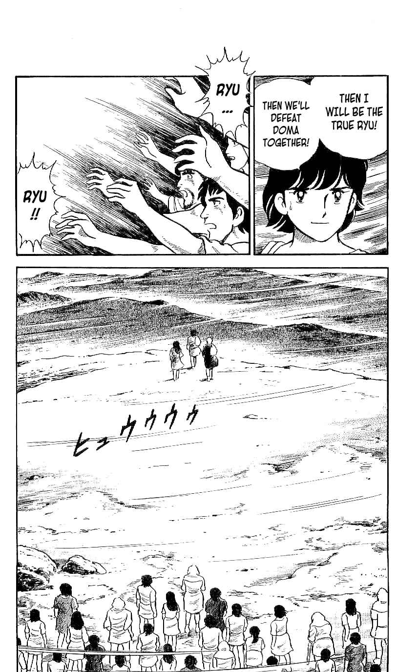 Page 18 Chapter 13 Ryu