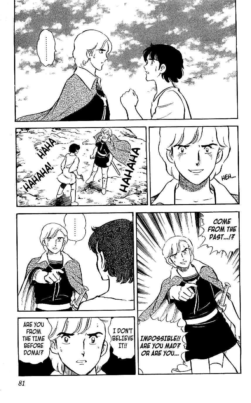 Page 3 Chapter 13 Ryu
