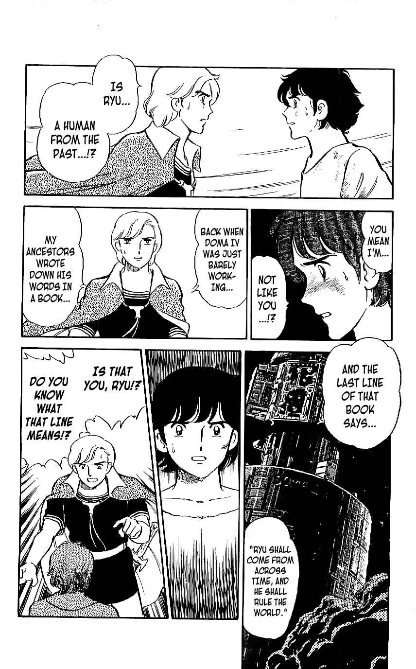 Page 4 Chapter 13 Ryu