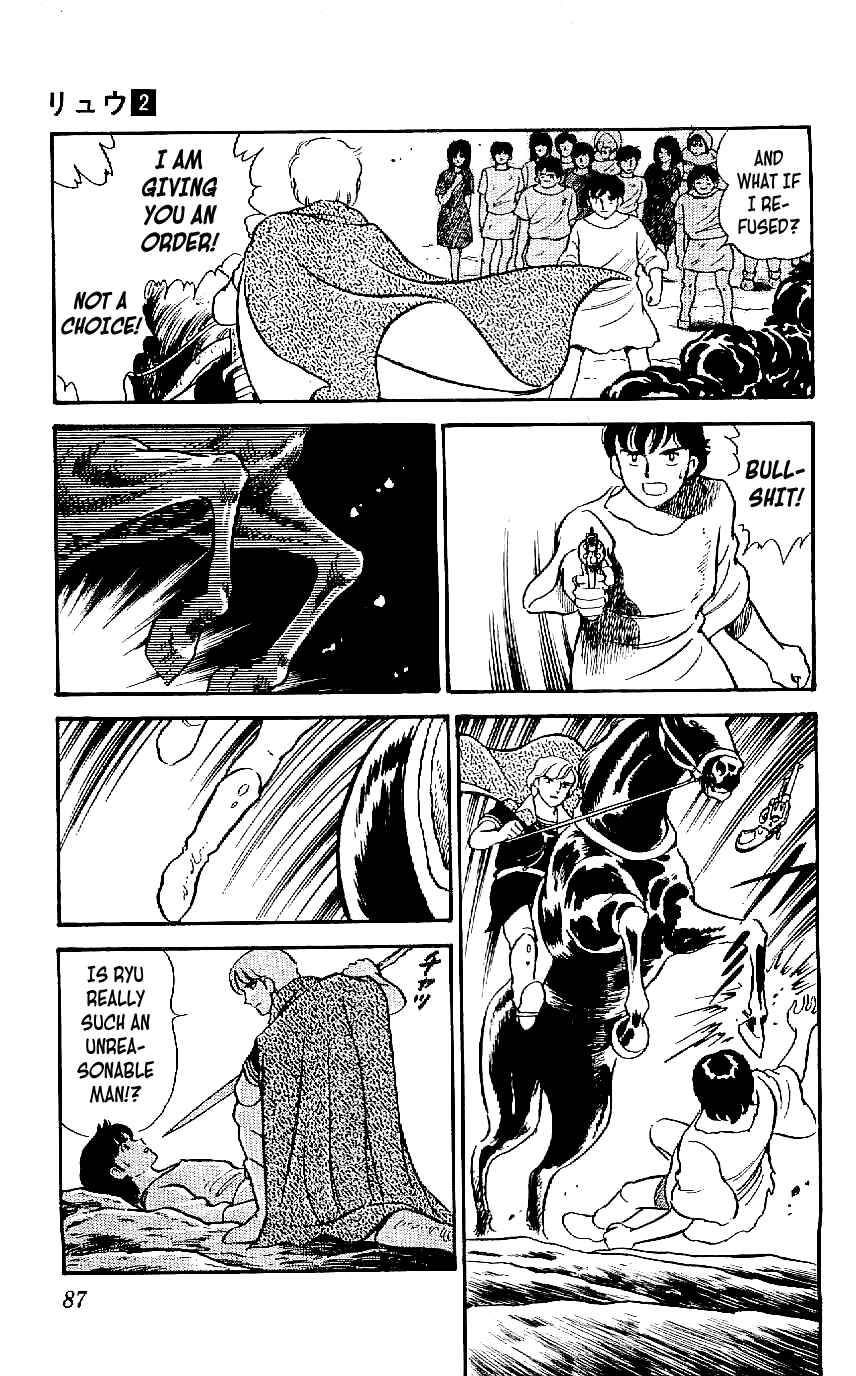 Page 9 Chapter 13 Ryu