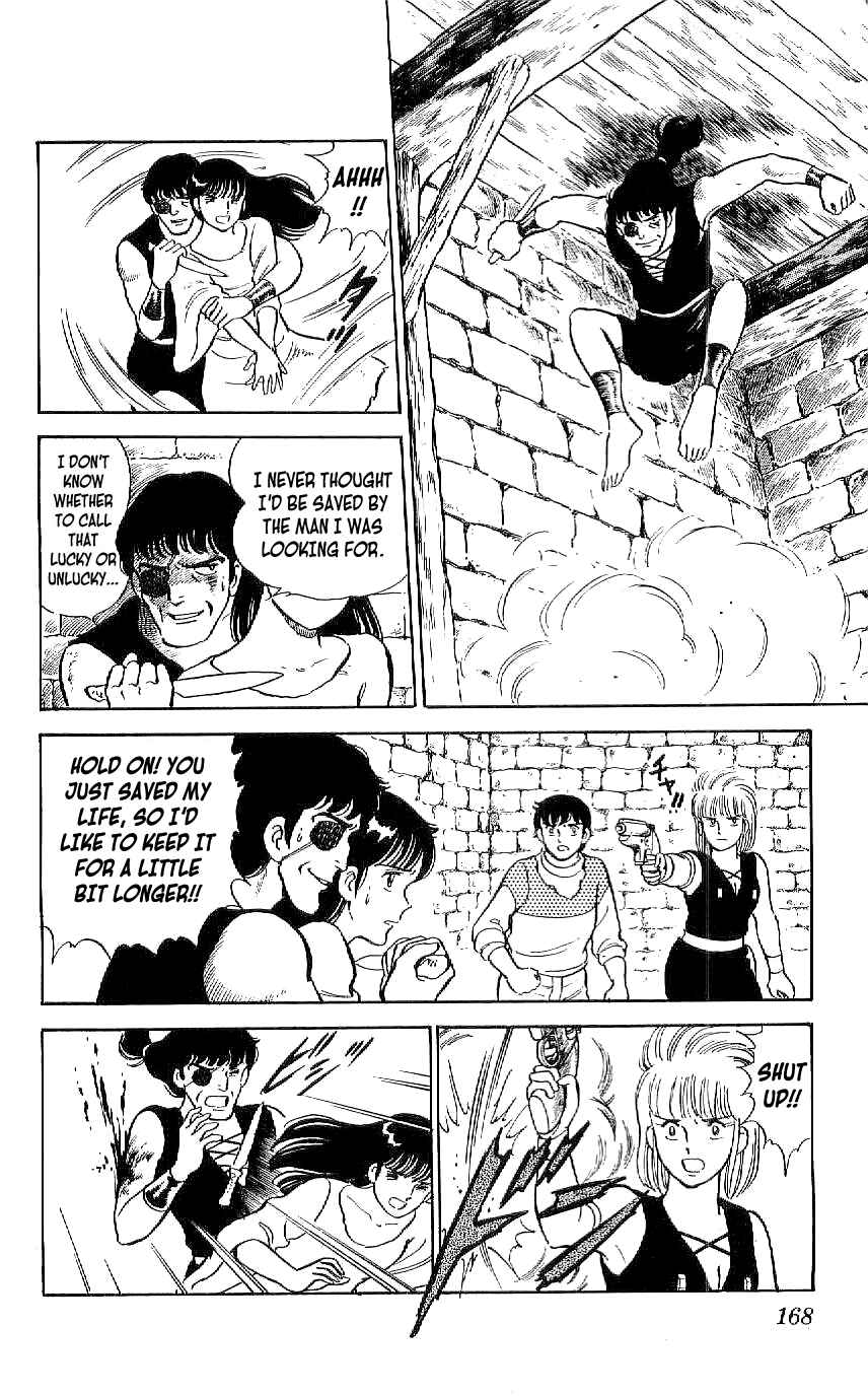 Page 14 Chapter 45 Ryu