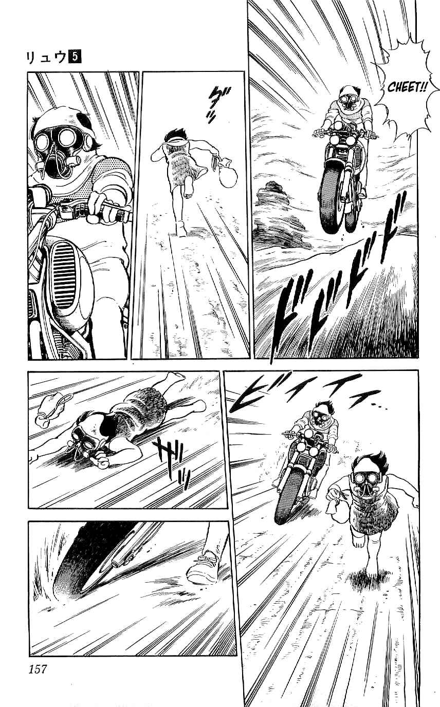 Page 3 Chapter 45 Ryu