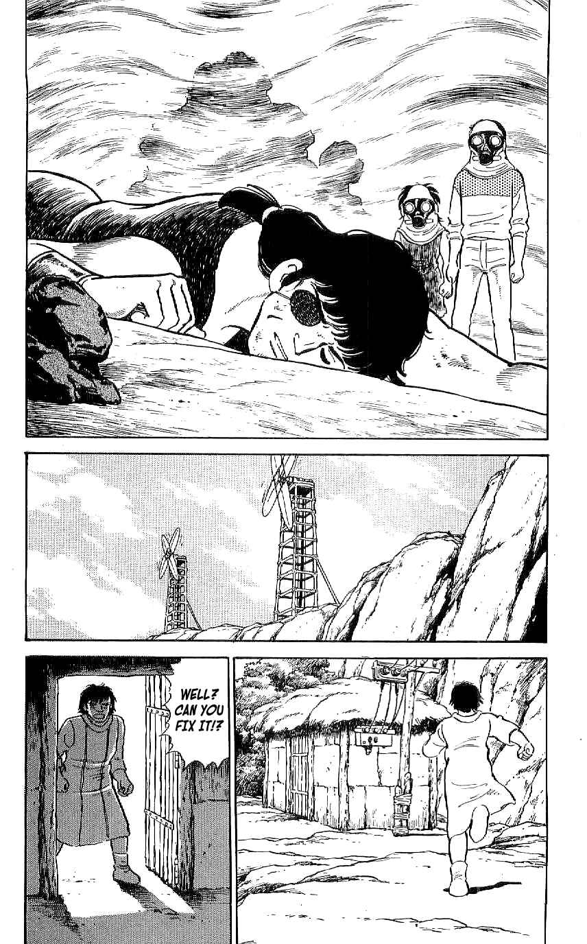 Page 6 Chapter 45 Ryu