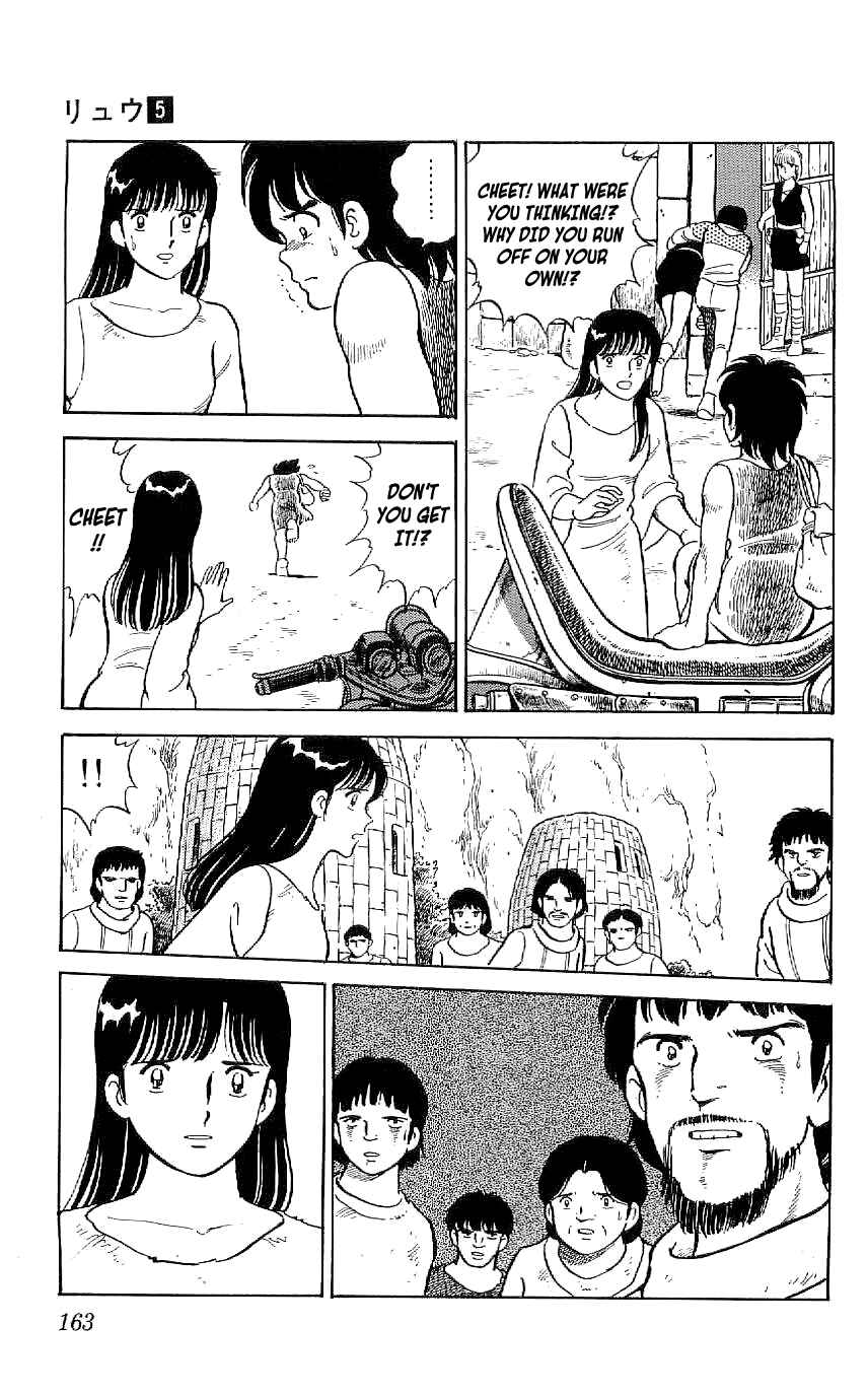 Page 9 Chapter 45 Ryu