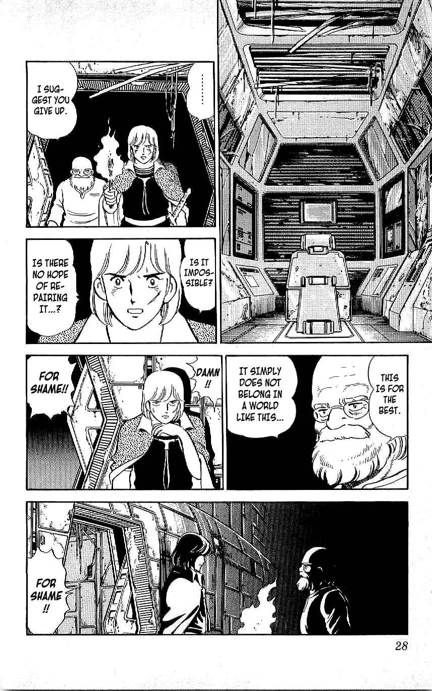 Page 6 Chapter 57 Ryu