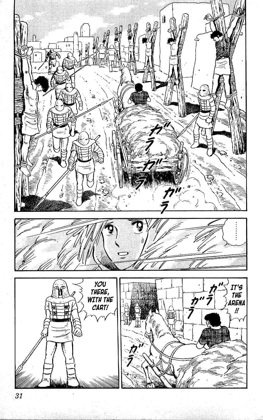 Page 9 Chapter 57 Ryu