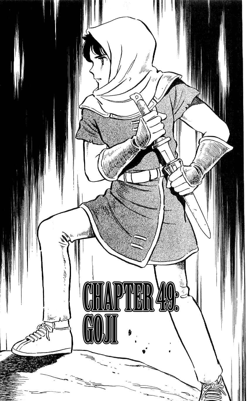Page 1 Chapter 49 Ryu