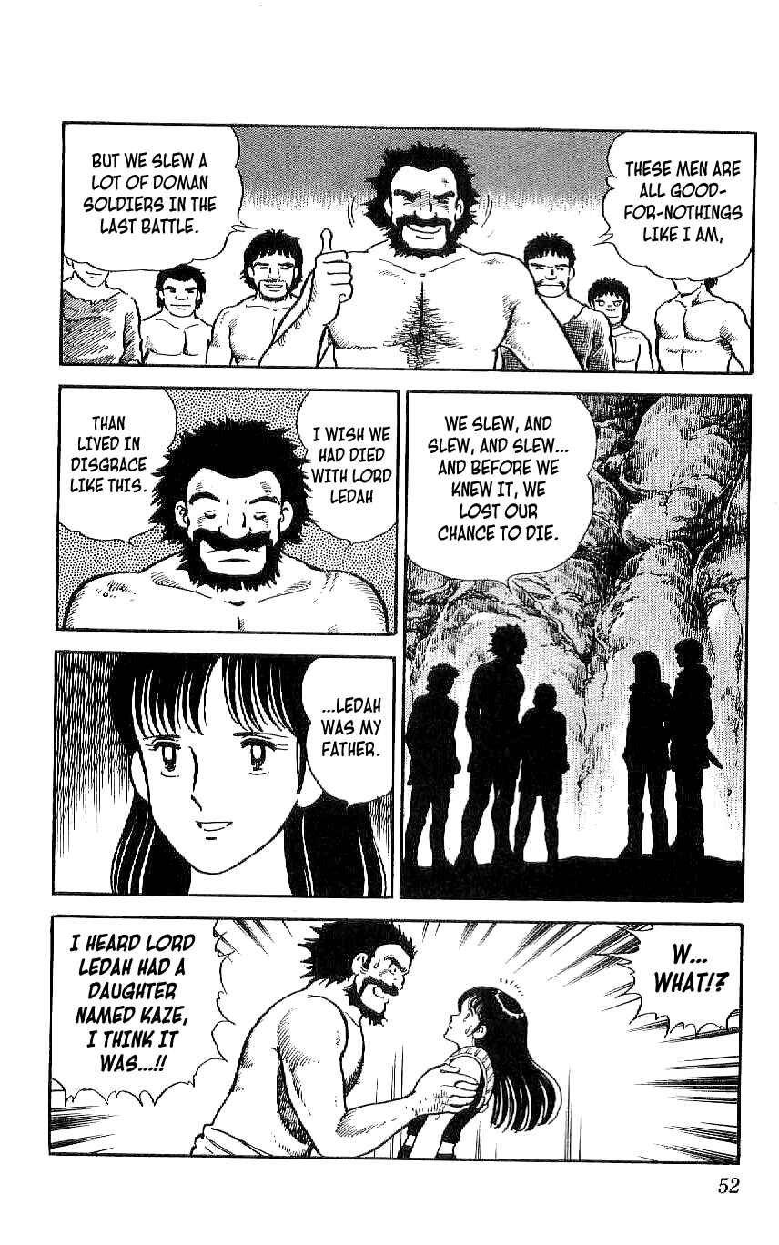 Page 8 Chapter 49 Ryu