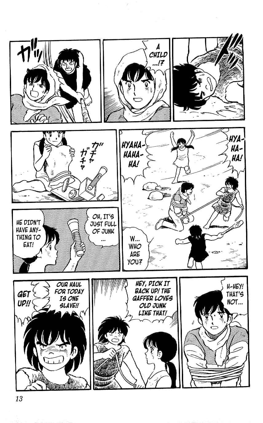 Page 14 Chapter 29 Ryu