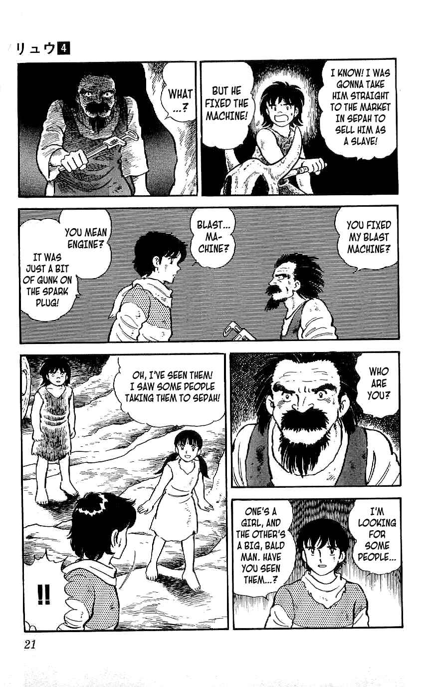 Page 22 Chapter 29 Ryu