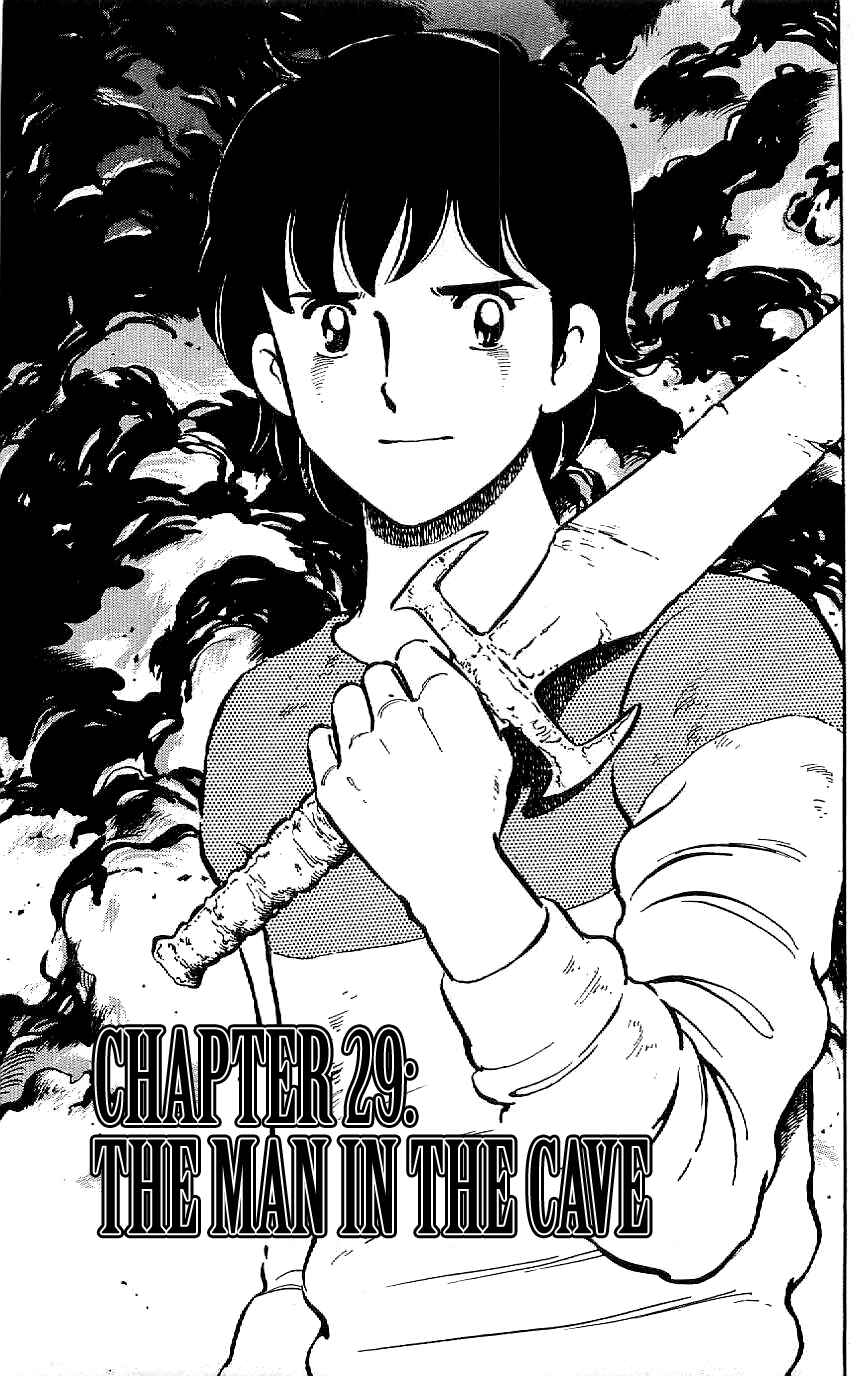 Page 6 Chapter 29 Ryu
