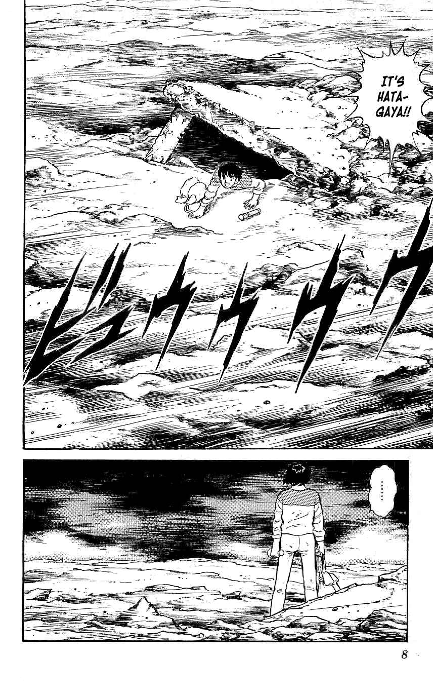 Page 9 Chapter 29 Ryu