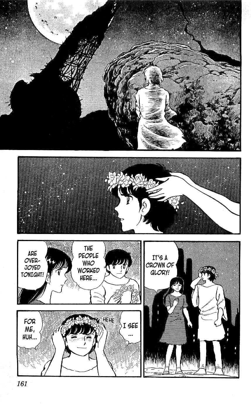 Page 11 Chapter 17 Ryu