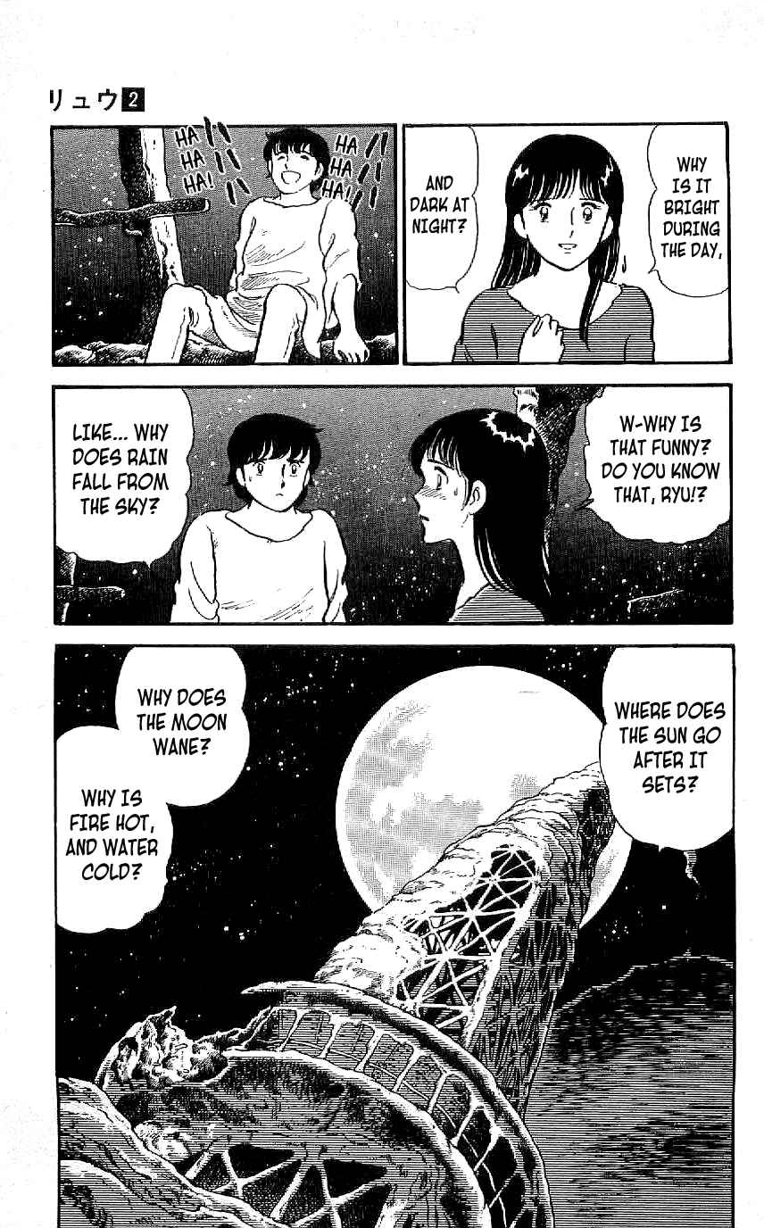 Page 17 Chapter 17 Ryu