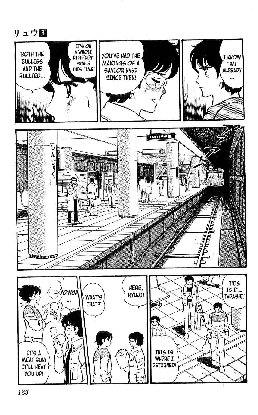 Page 11 Chapter 28 Ryu