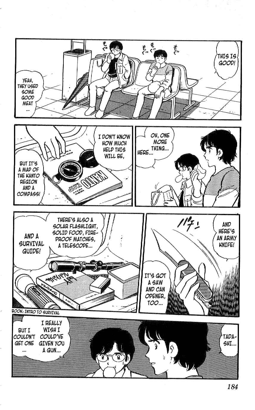 Page 12 Chapter 28 Ryu