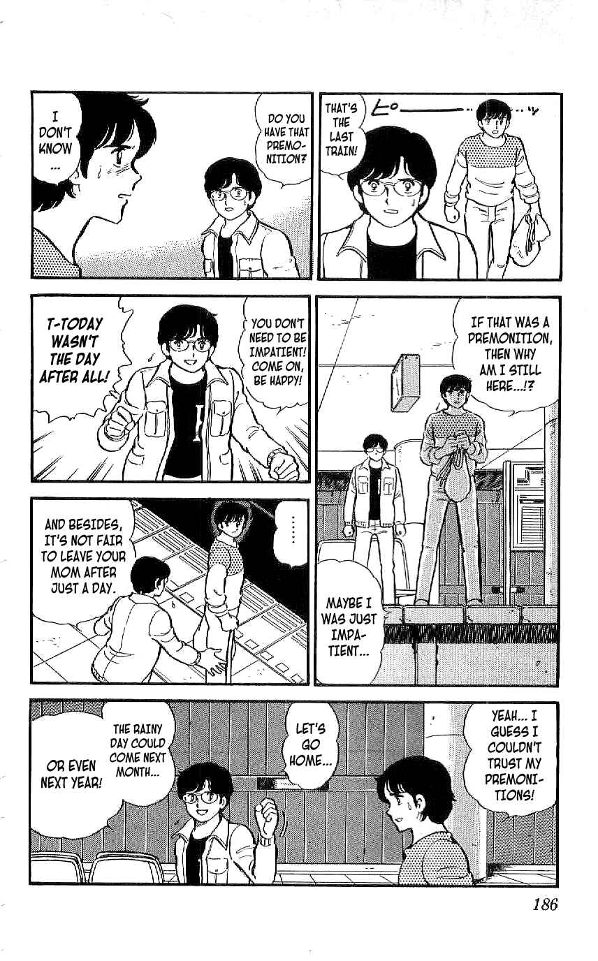 Page 14 Chapter 28 Ryu