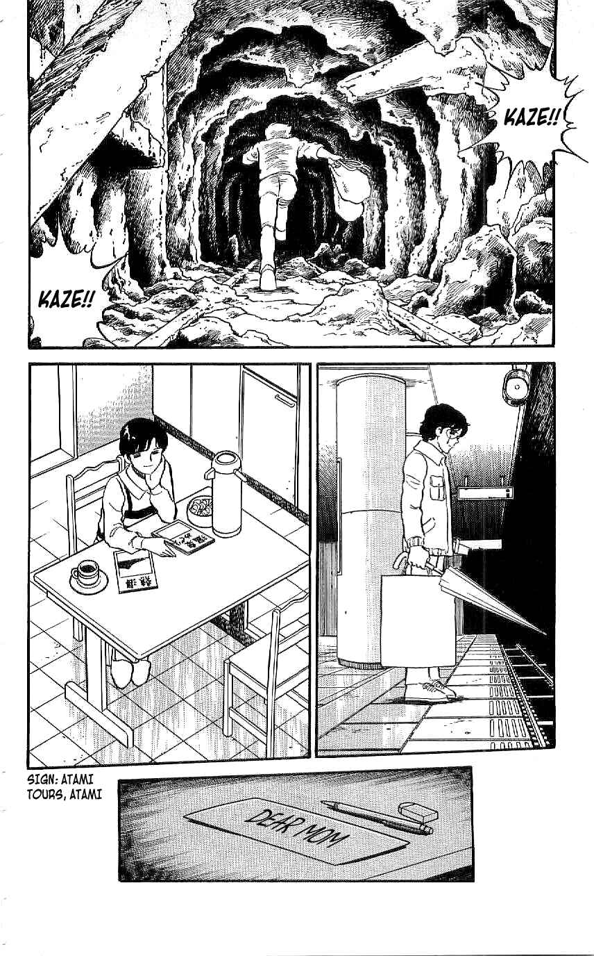 Page 18 Chapter 28 Ryu