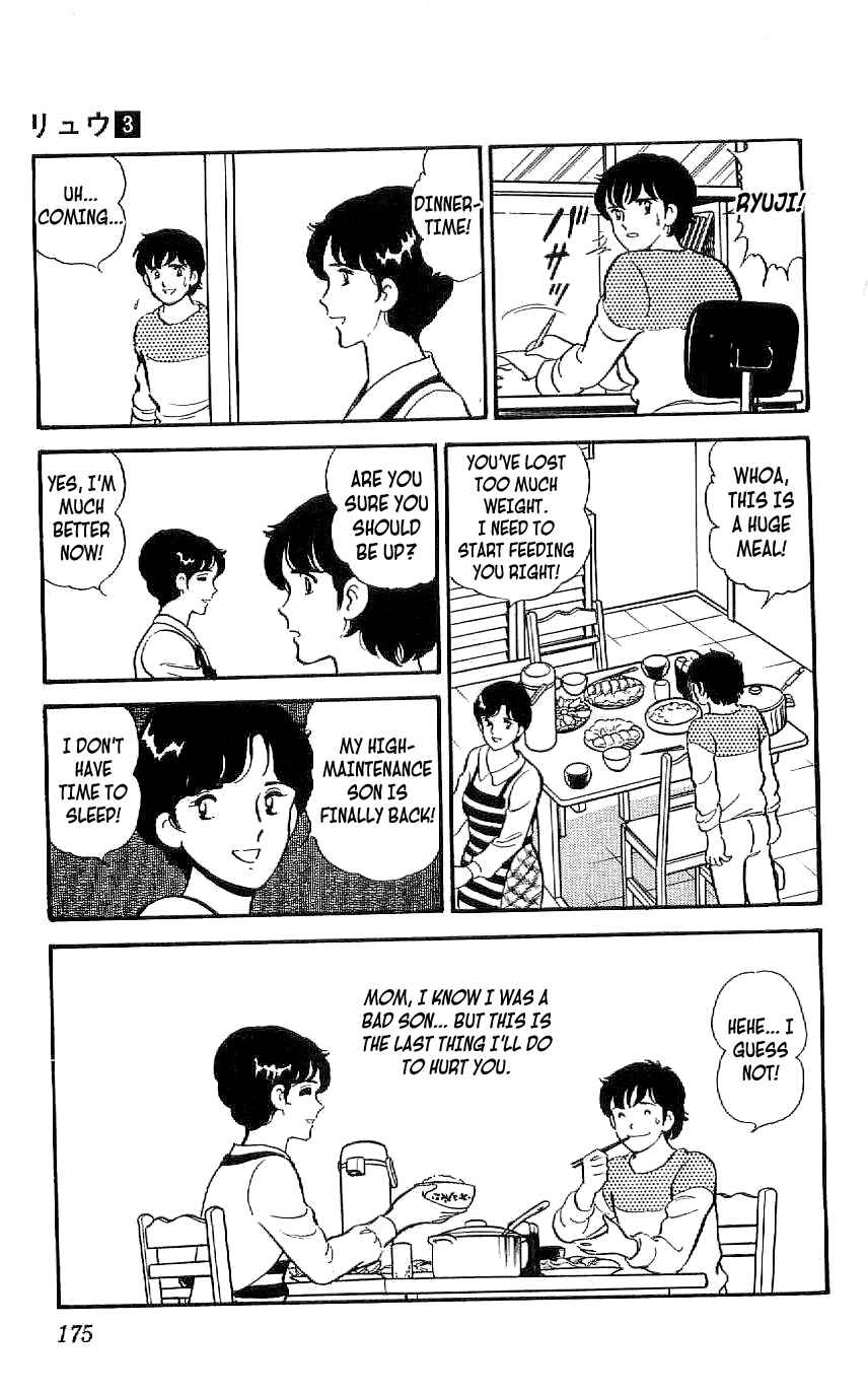 Page 3 Chapter 28 Ryu