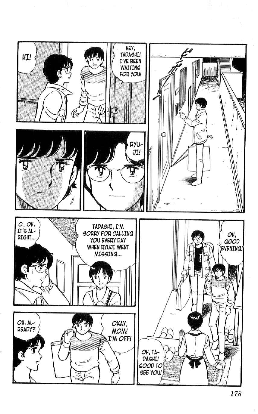Page 6 Chapter 28 Ryu