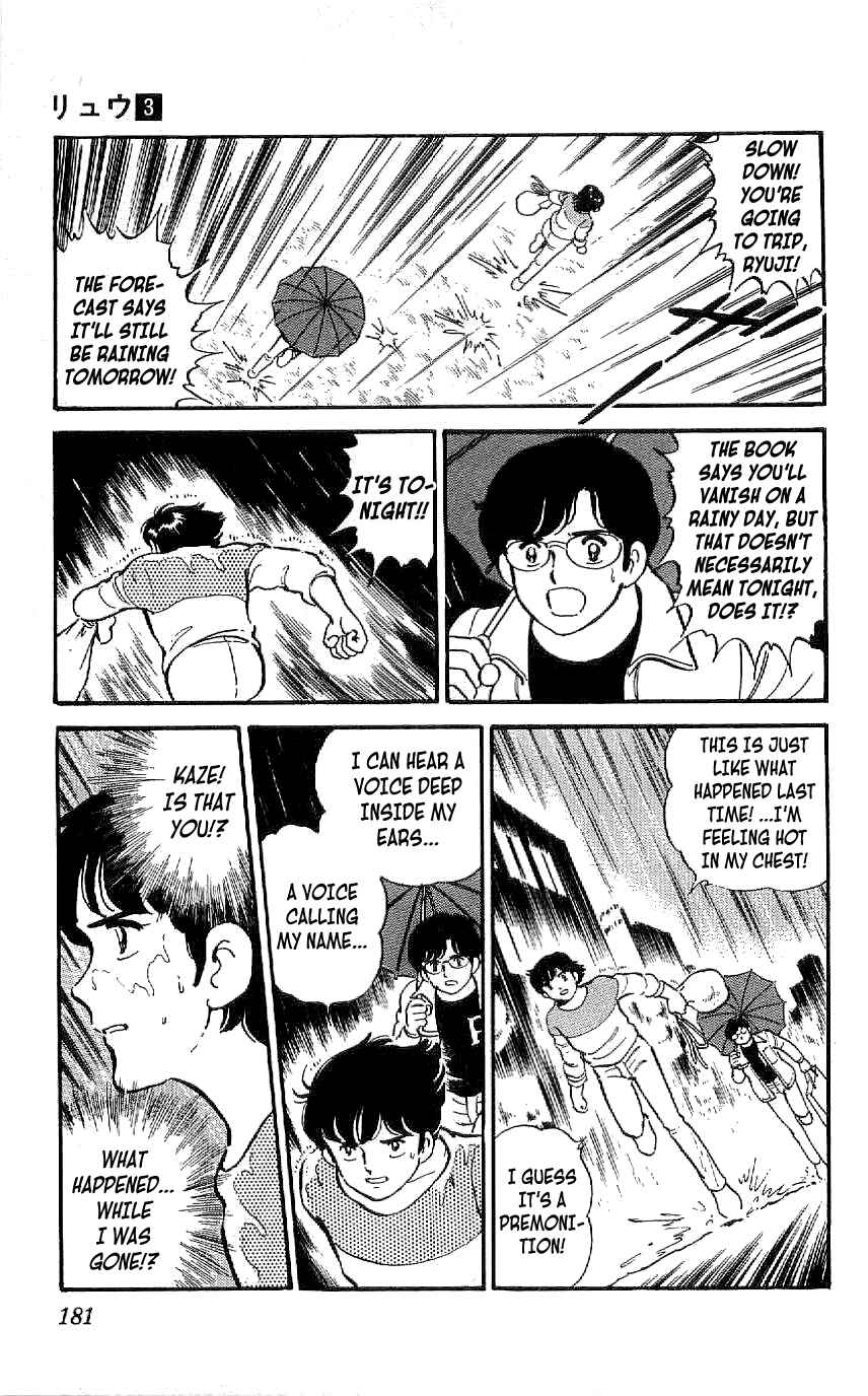 Page 9 Chapter 28 Ryu
