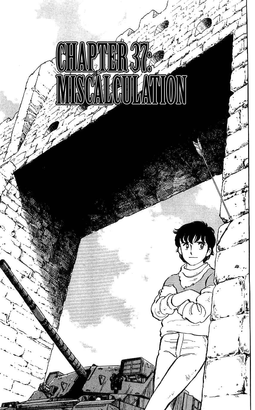 Page 1 Chapter 37 Ryu