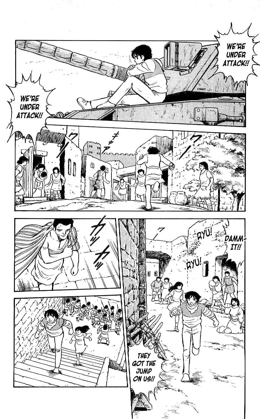 Page 14 Chapter 37 Ryu
