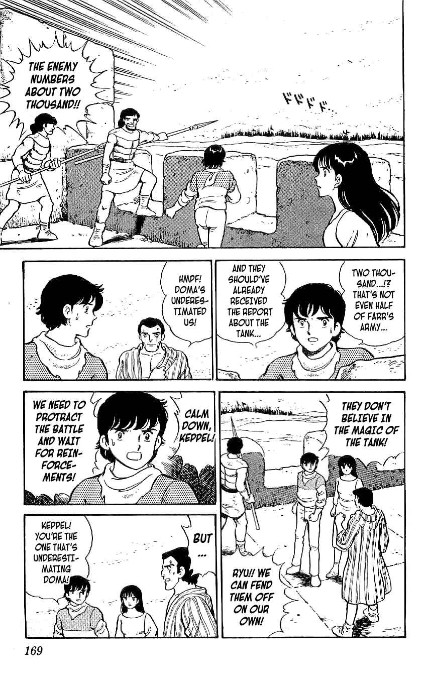 Page 15 Chapter 37 Ryu