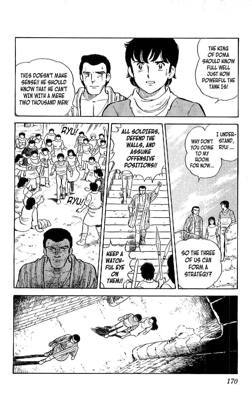Page 16 Chapter 37 Ryu