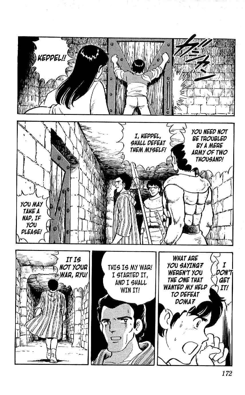 Page 18 Chapter 37 Ryu