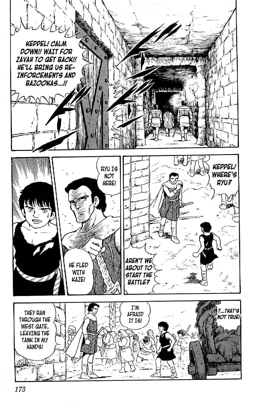 Page 19 Chapter 37 Ryu