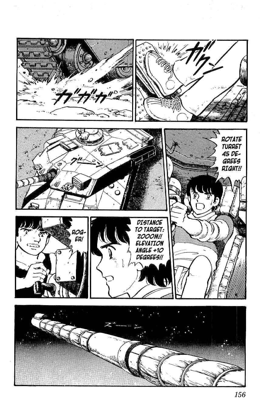 Page 2 Chapter 37 Ryu
