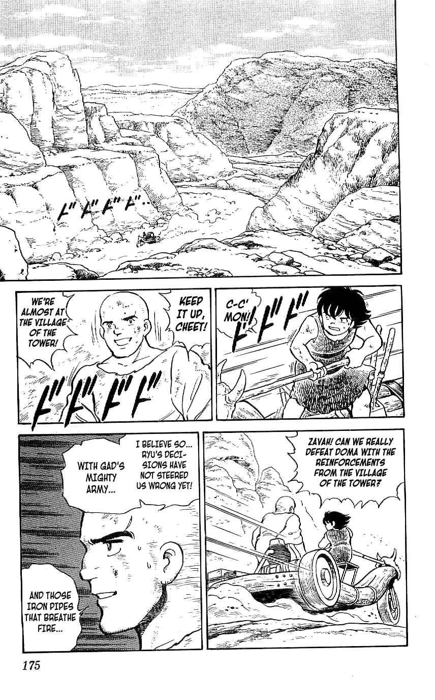 Page 21 Chapter 37 Ryu