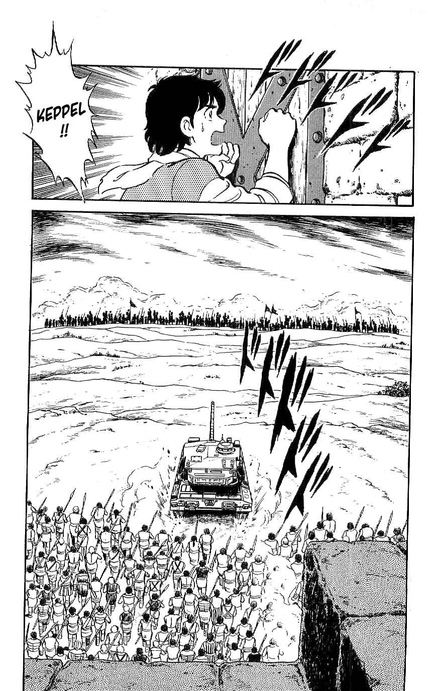 Page 24 Chapter 37 Ryu