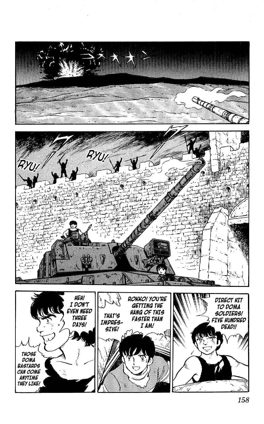 Page 4 Chapter 37 Ryu