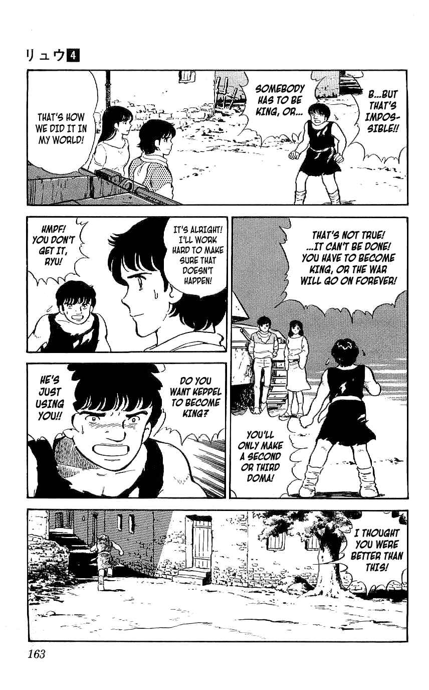 Page 9 Chapter 37 Ryu