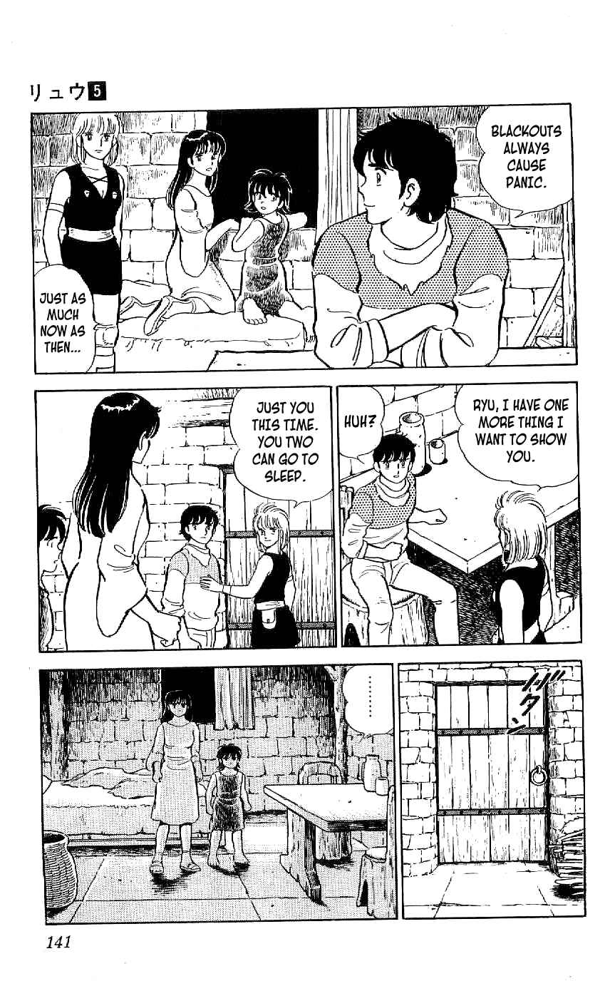 Page 11 Chapter 44 Ryu