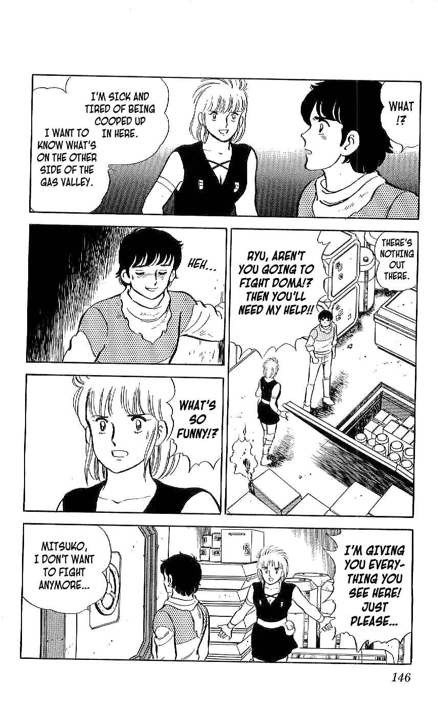 Page 16 Chapter 44 Ryu