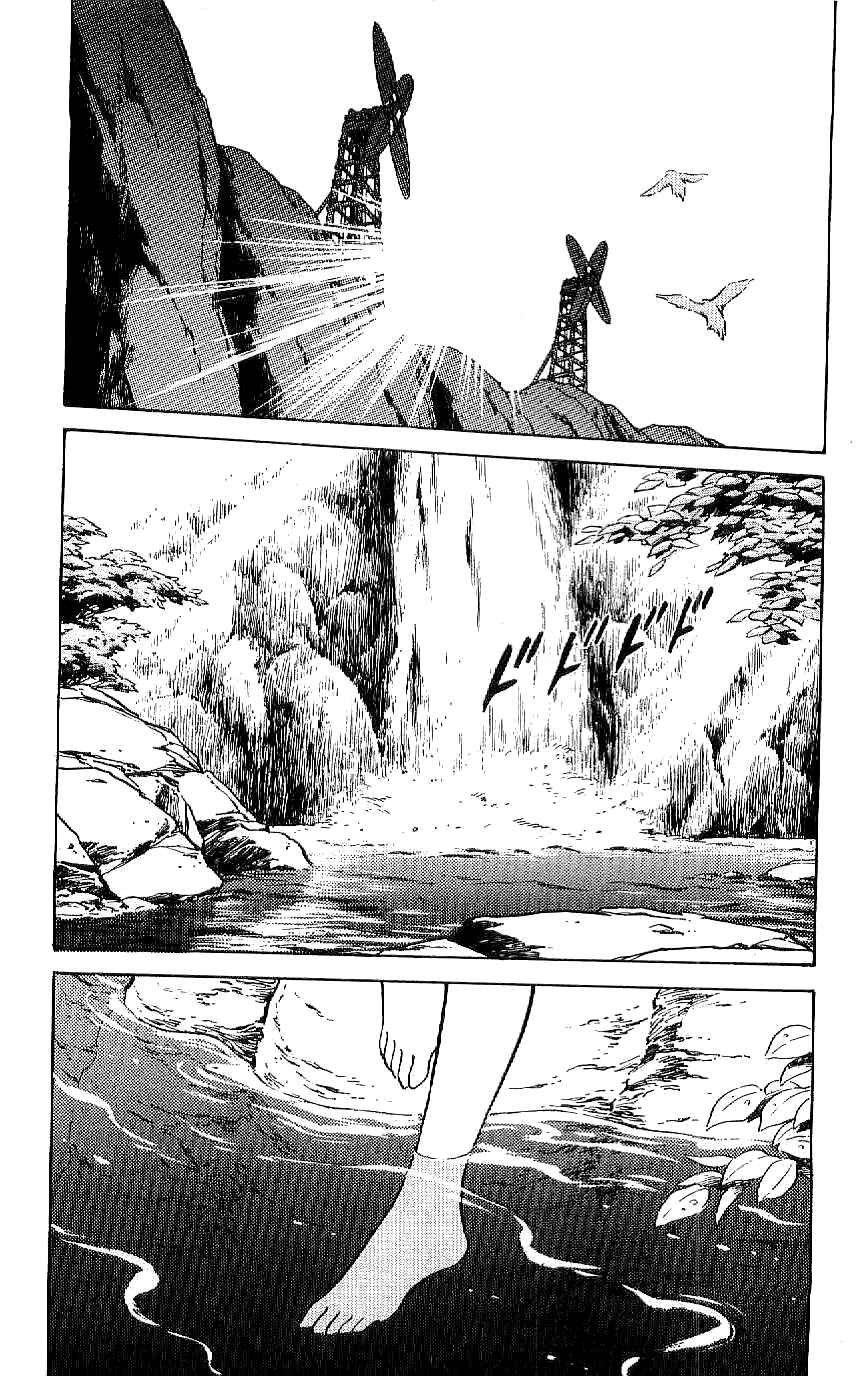 Page 18 Chapter 44 Ryu