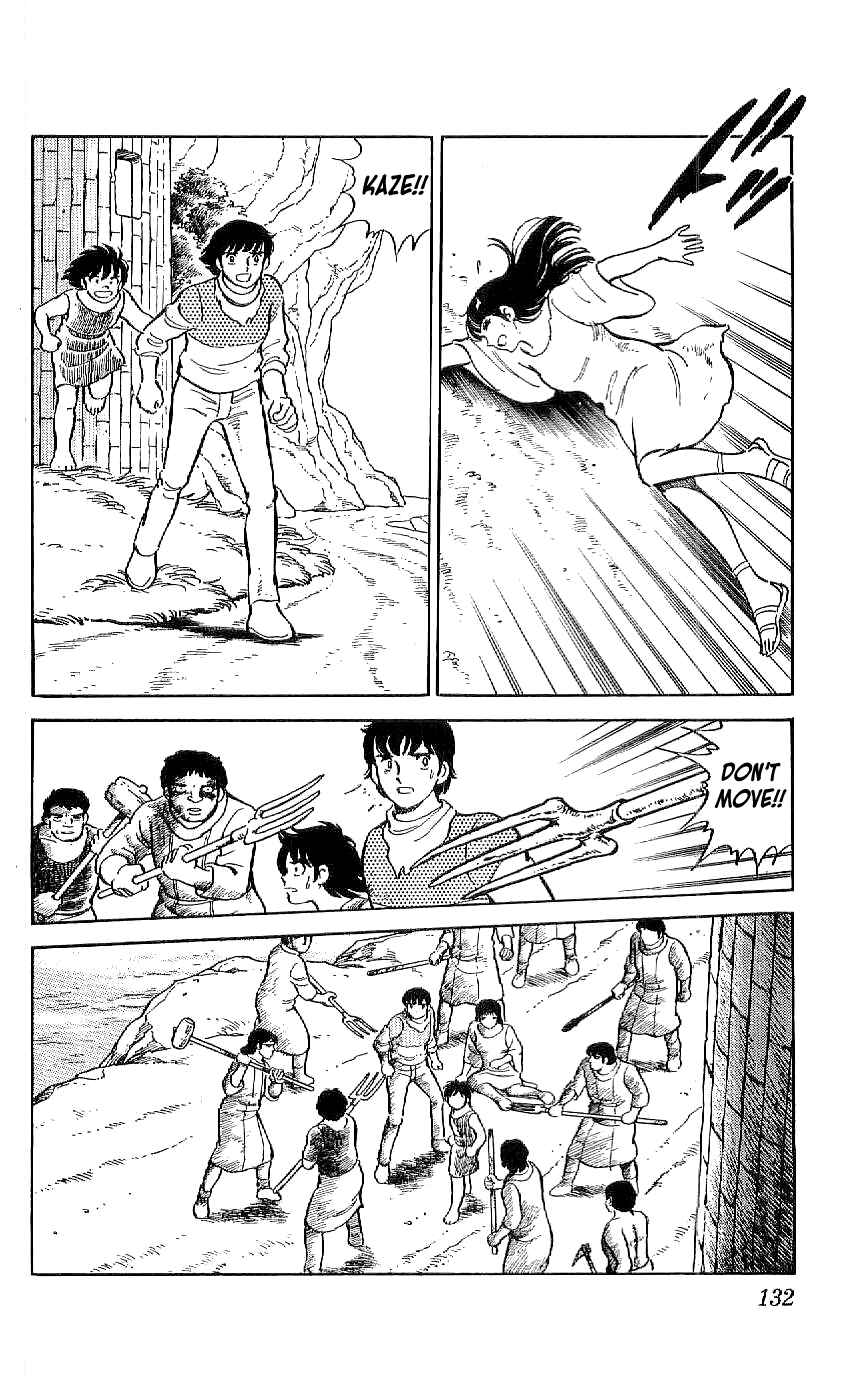 Page 2 Chapter 44 Ryu