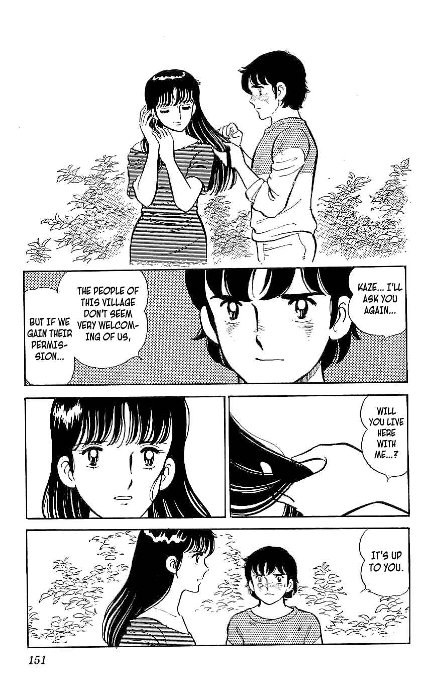 Page 21 Chapter 44 Ryu