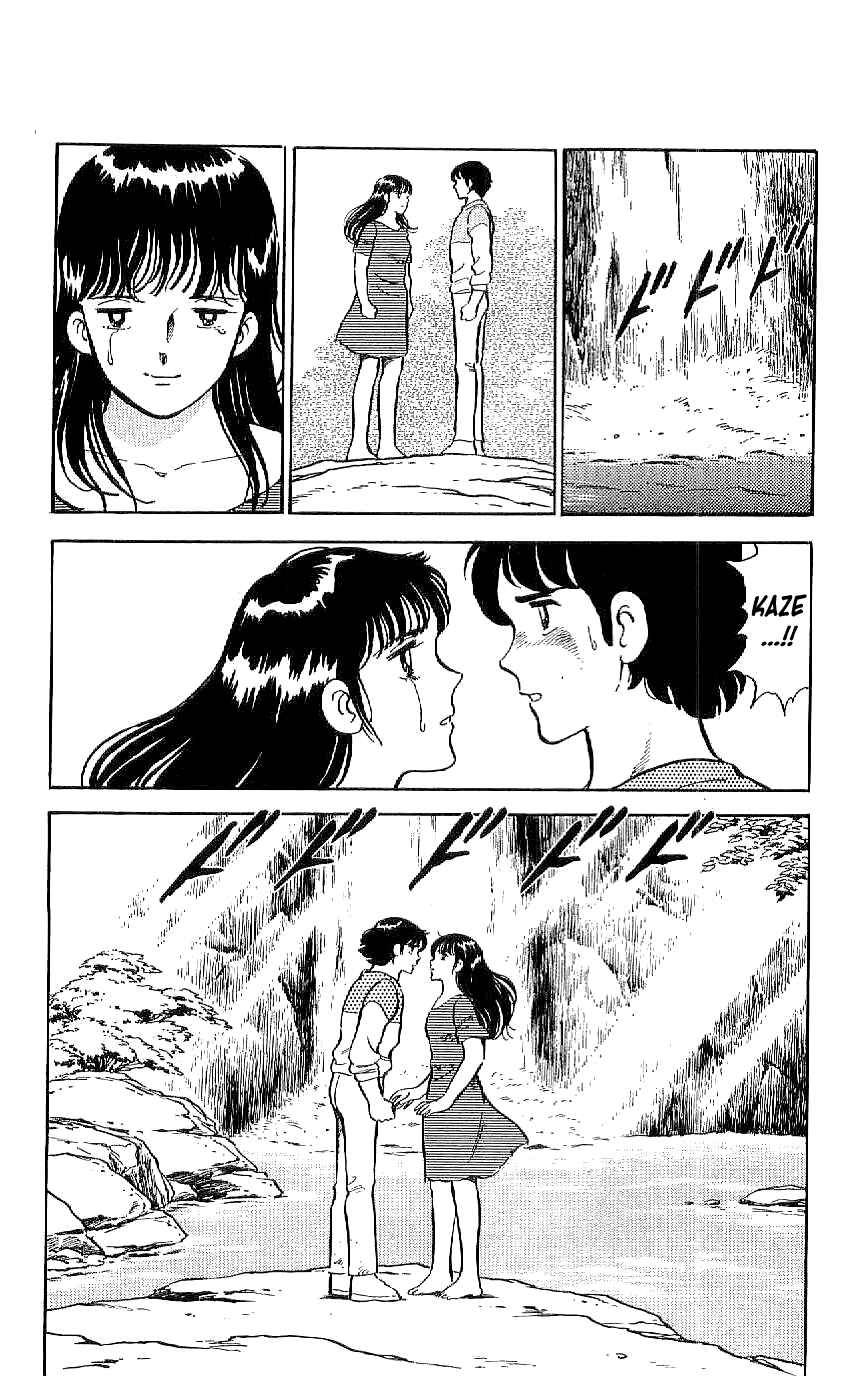 Page 22 Chapter 44 Ryu