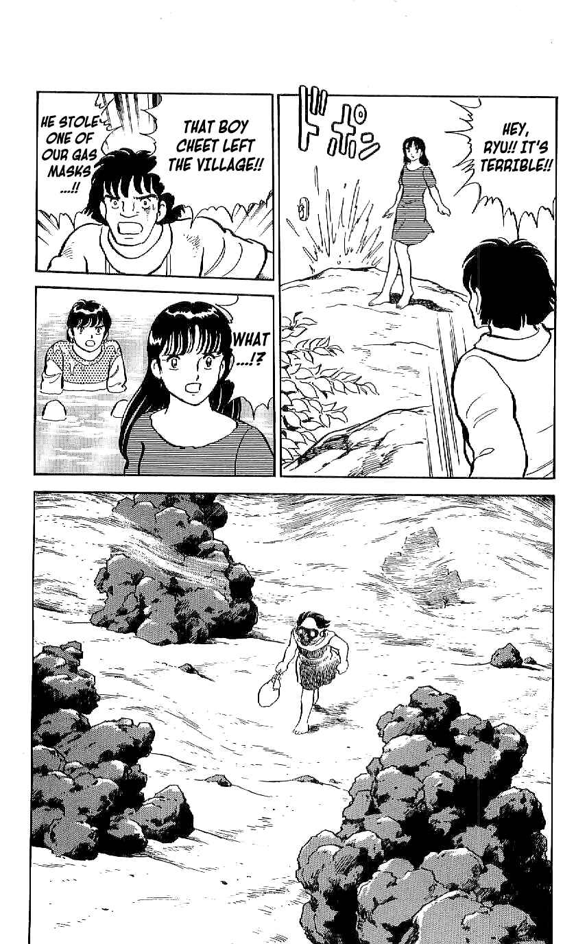 Page 24 Chapter 44 Ryu