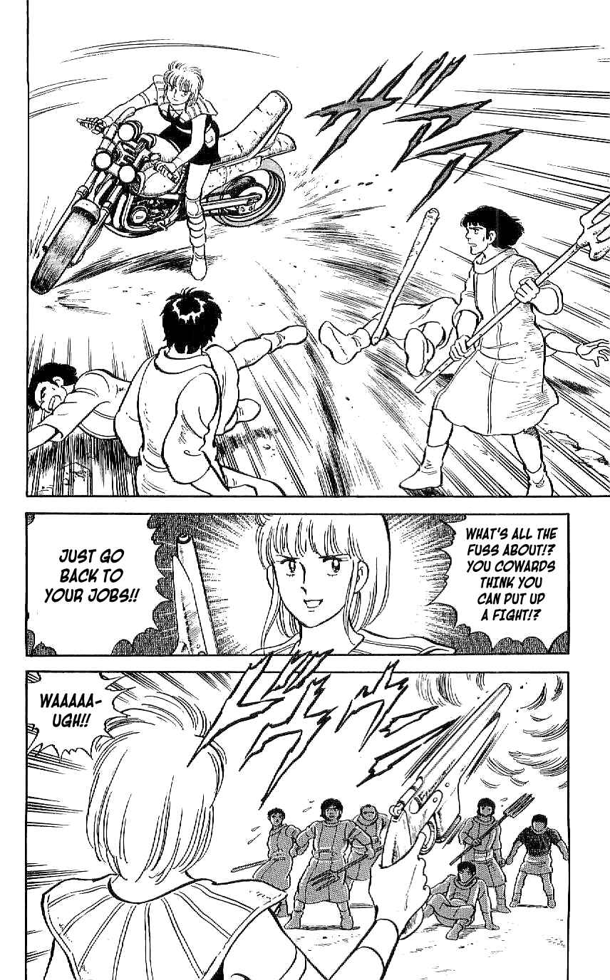 Page 6 Chapter 44 Ryu