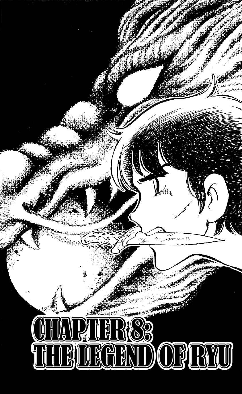 Page 1 Chapter 8 Ryu