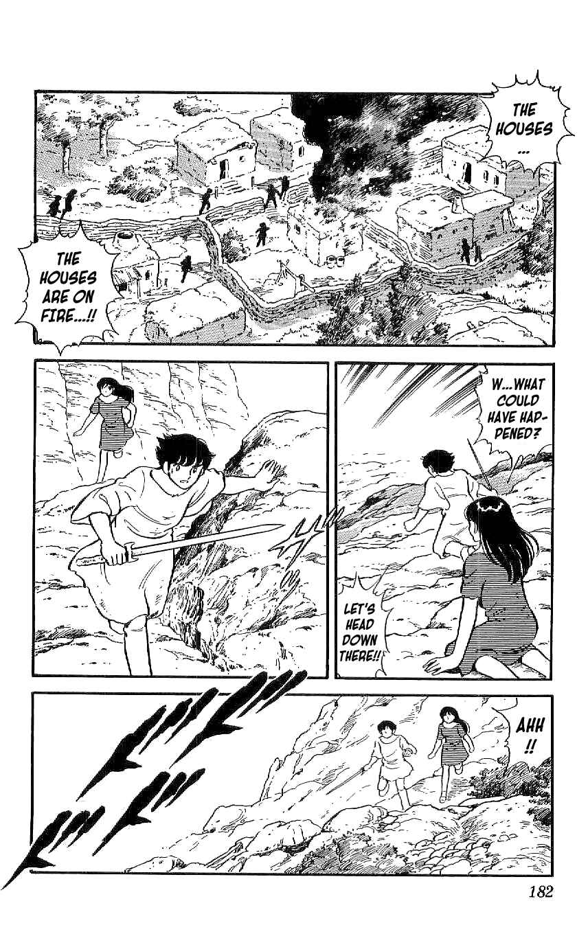 Page 10 Chapter 8 Ryu