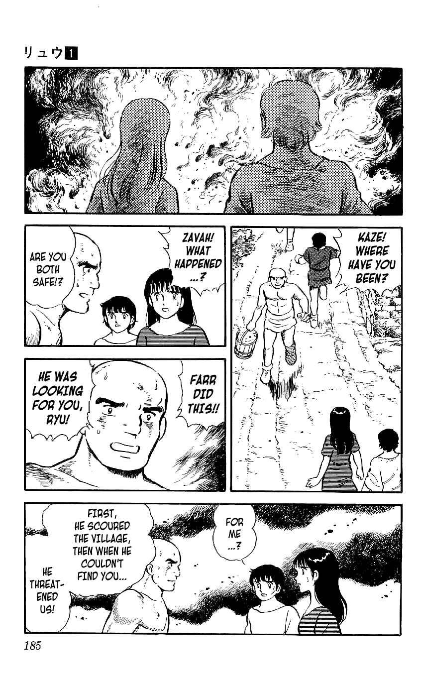 Page 13 Chapter 8 Ryu