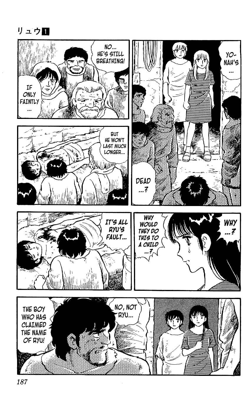 Page 15 Chapter 8 Ryu